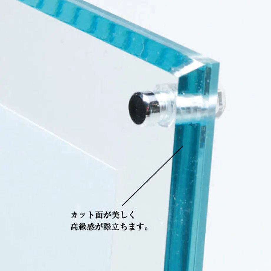 5c95c5db53053d5e1a37088c