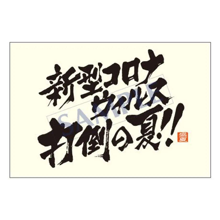 5ee984d2b5a425606d522a97