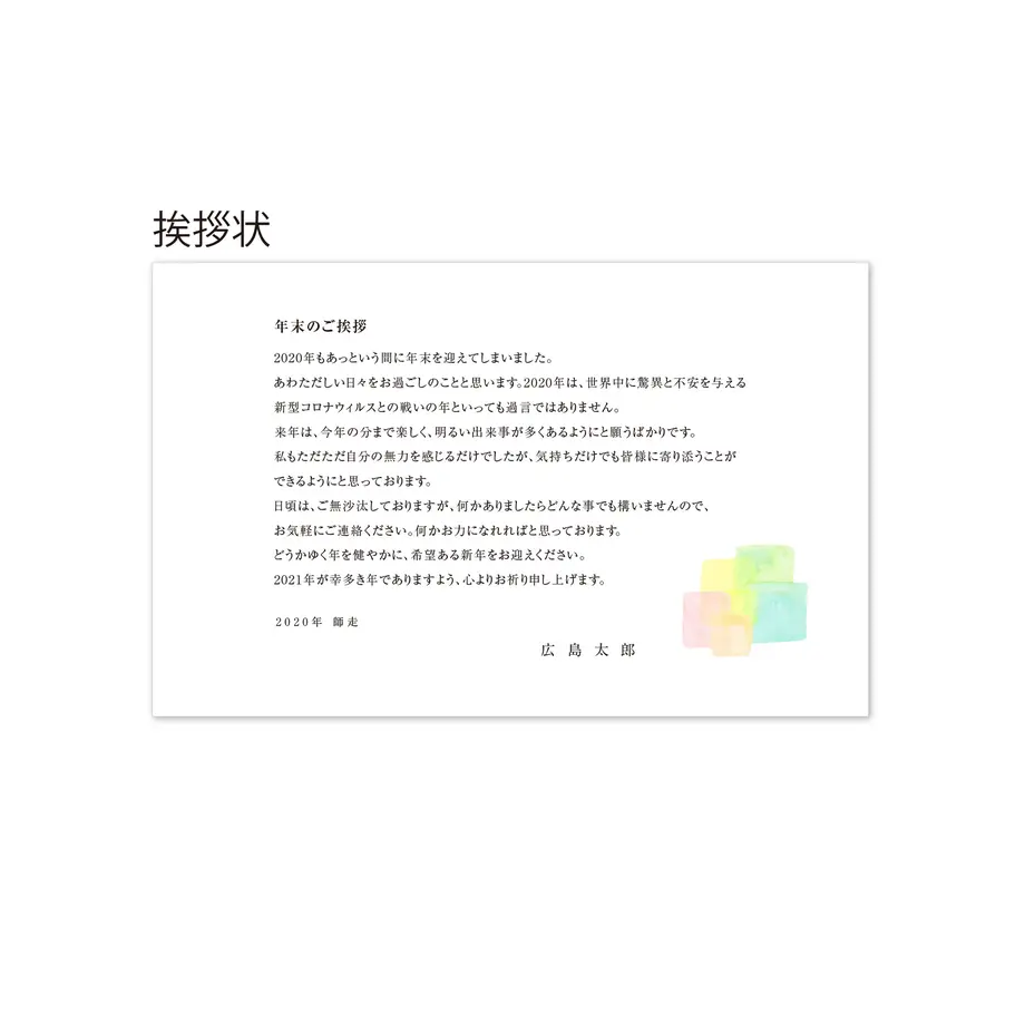 5f164d17223ead11e2a29ddf