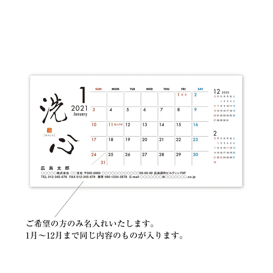 5f164cafafaa9d76c56a61d1