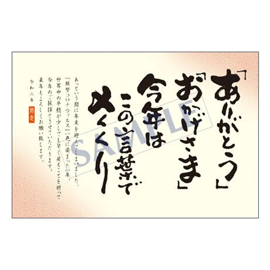 5f8e90aa8ac394255c7cebdc