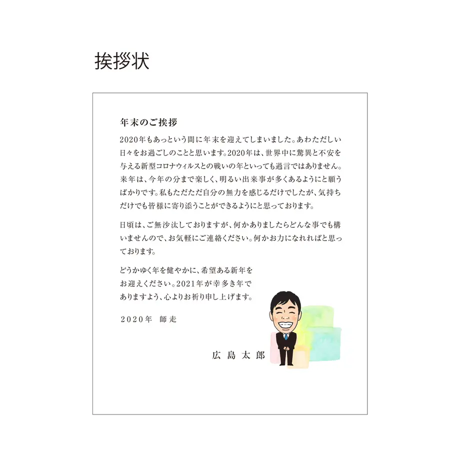 5f164c49d7e1d87c66a28cec