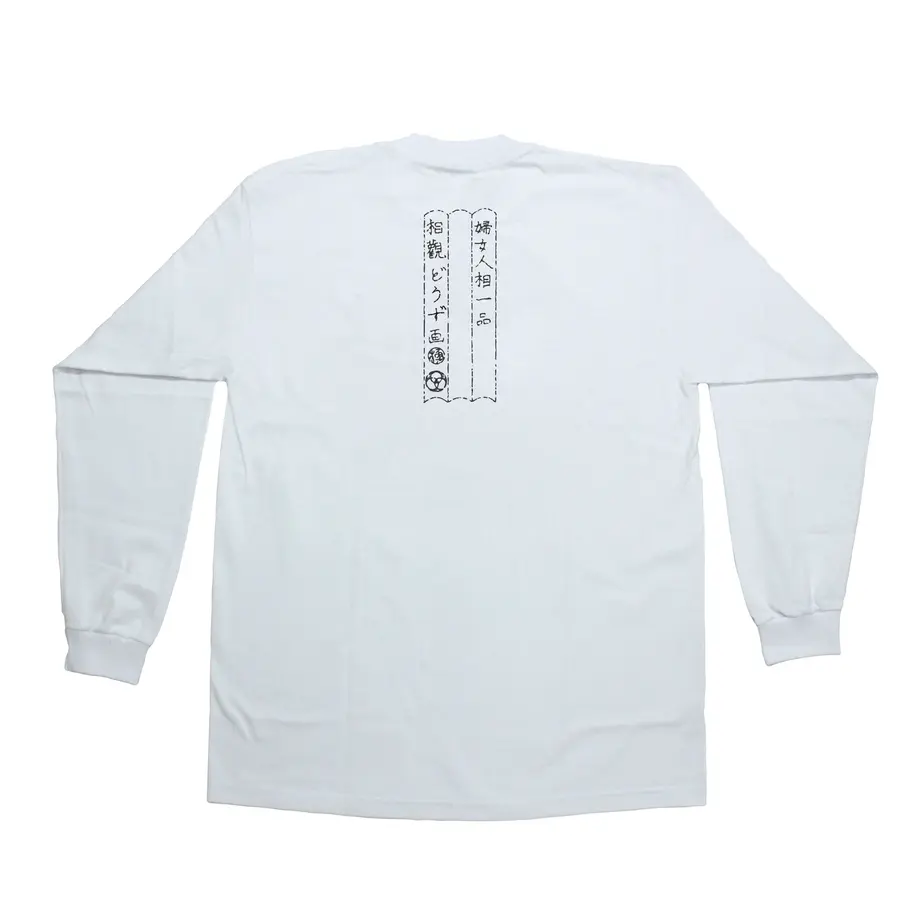 5ea5775655fa0360f769fd14