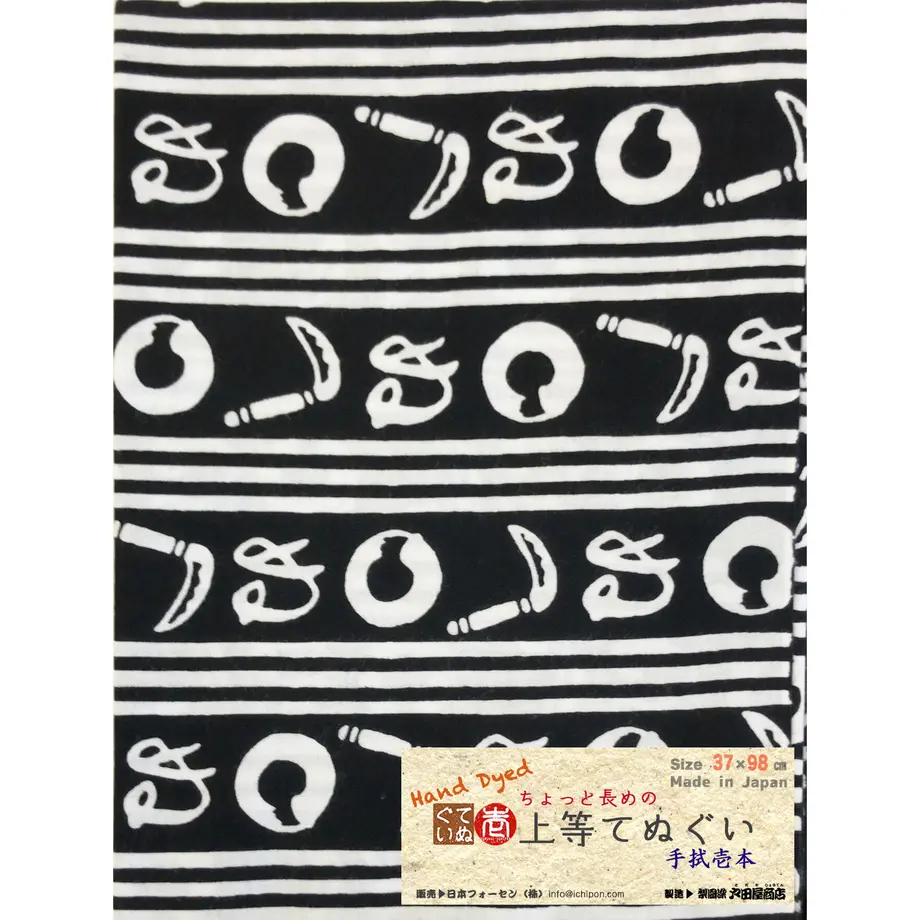 5f9b6195df5159461357ab38