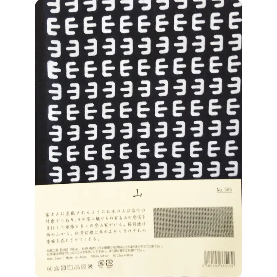 5f9b5f2c72eb464fbc3fd5b3