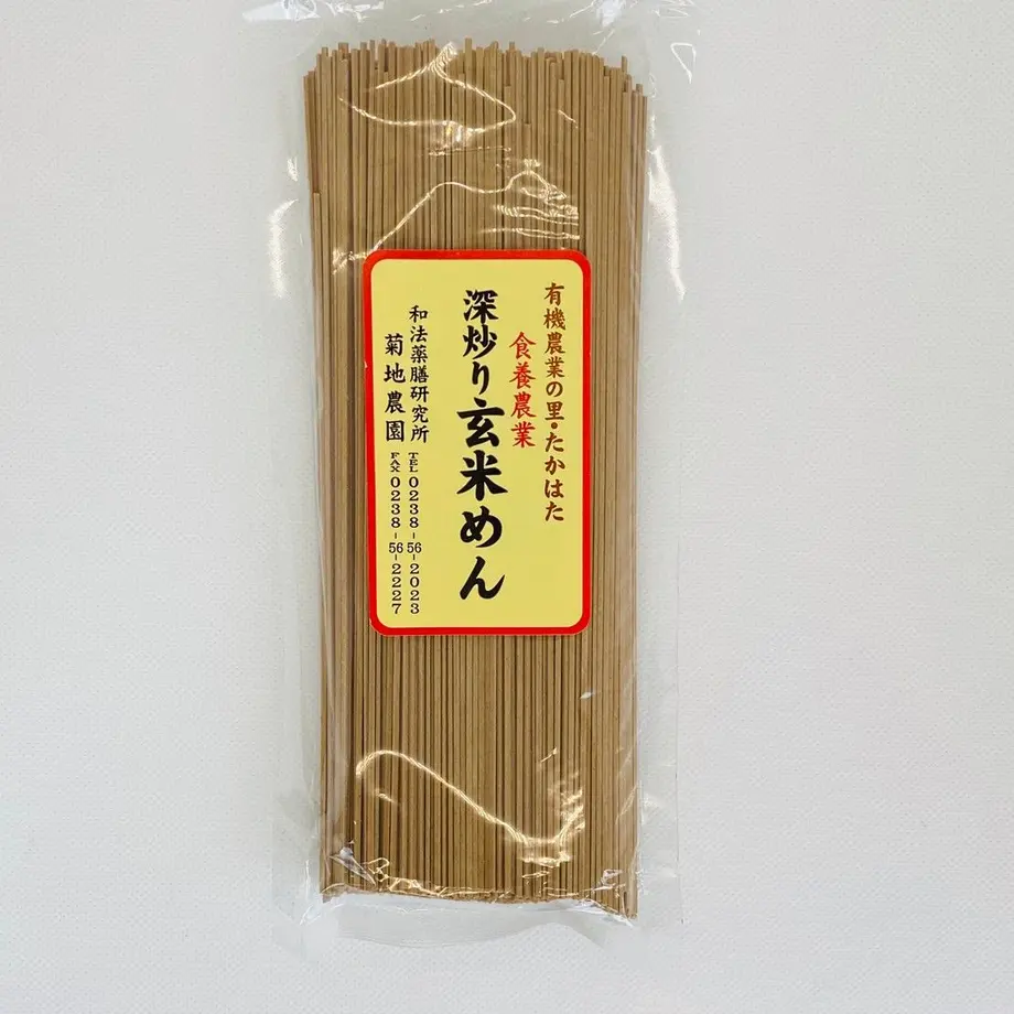 5ed2154955fa03718dc06a7f