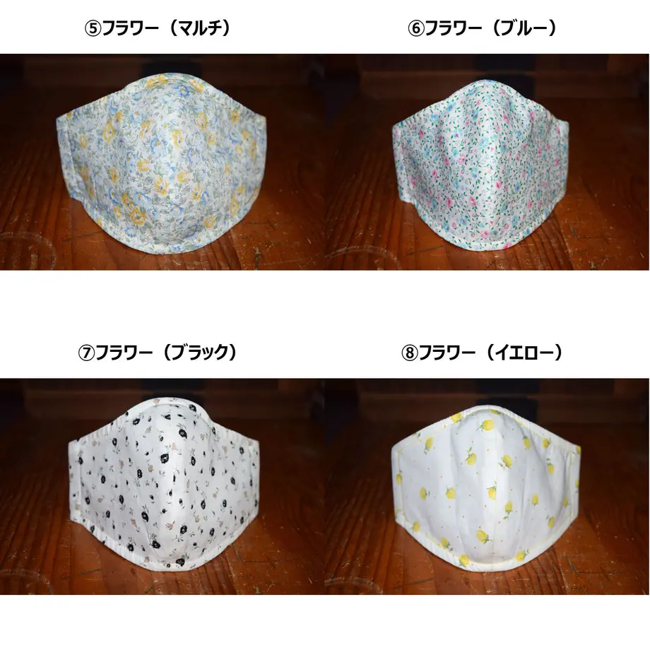 5ec3a07f51576254d456bf8b