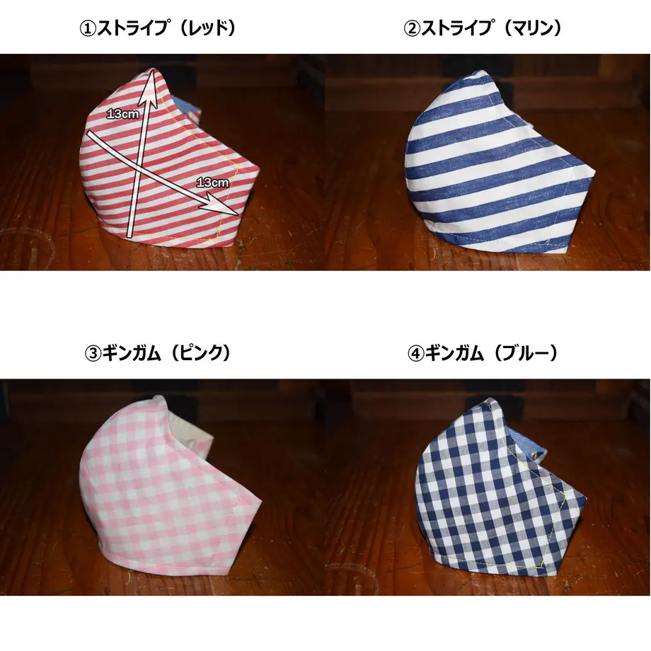 5ec3e815515762322456c596