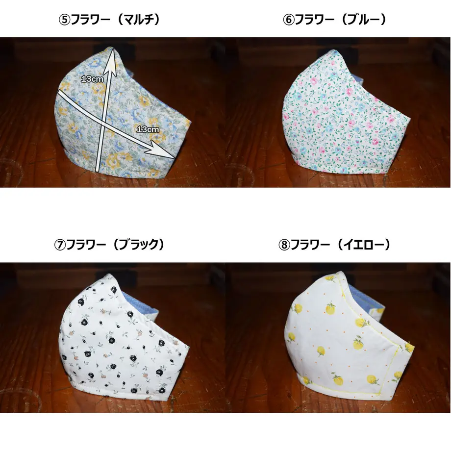 5ec3a07f51576254d456bf8b