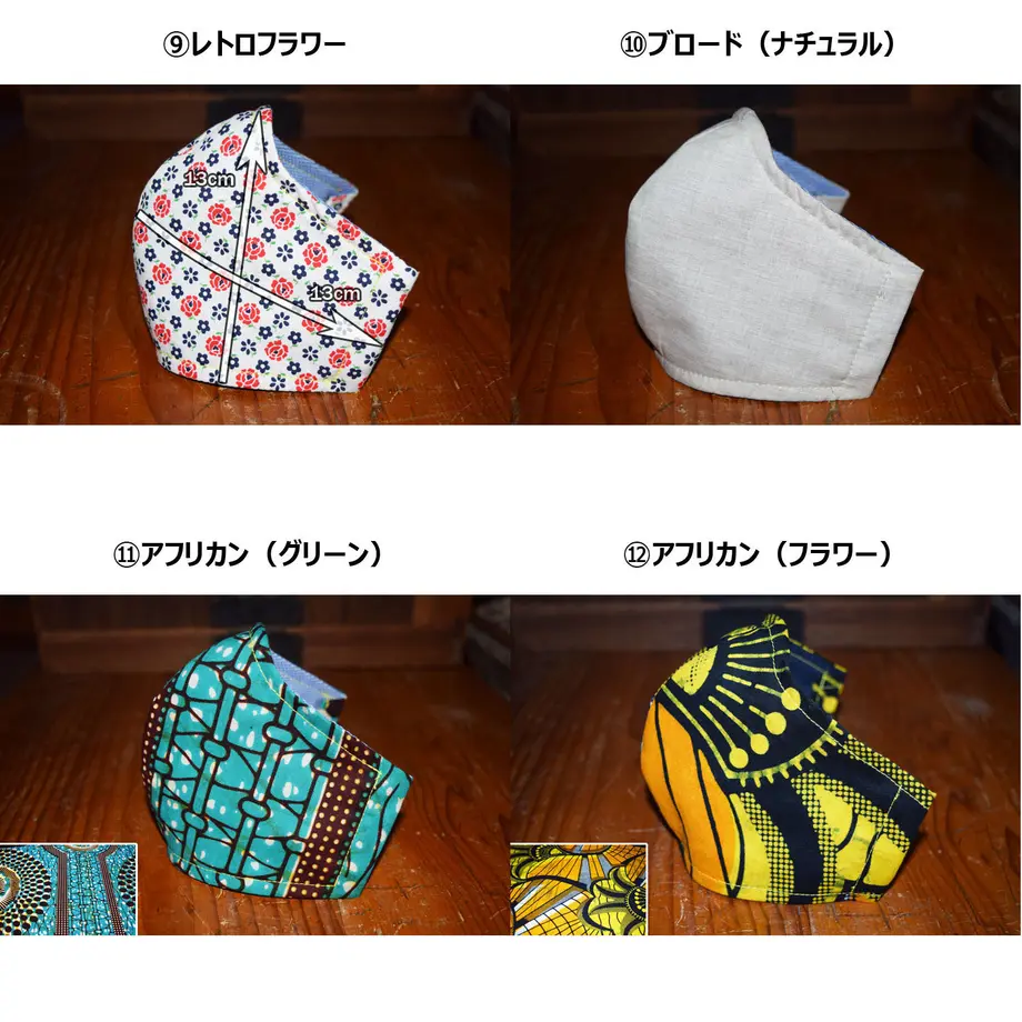 5ec3e815515762322456c596