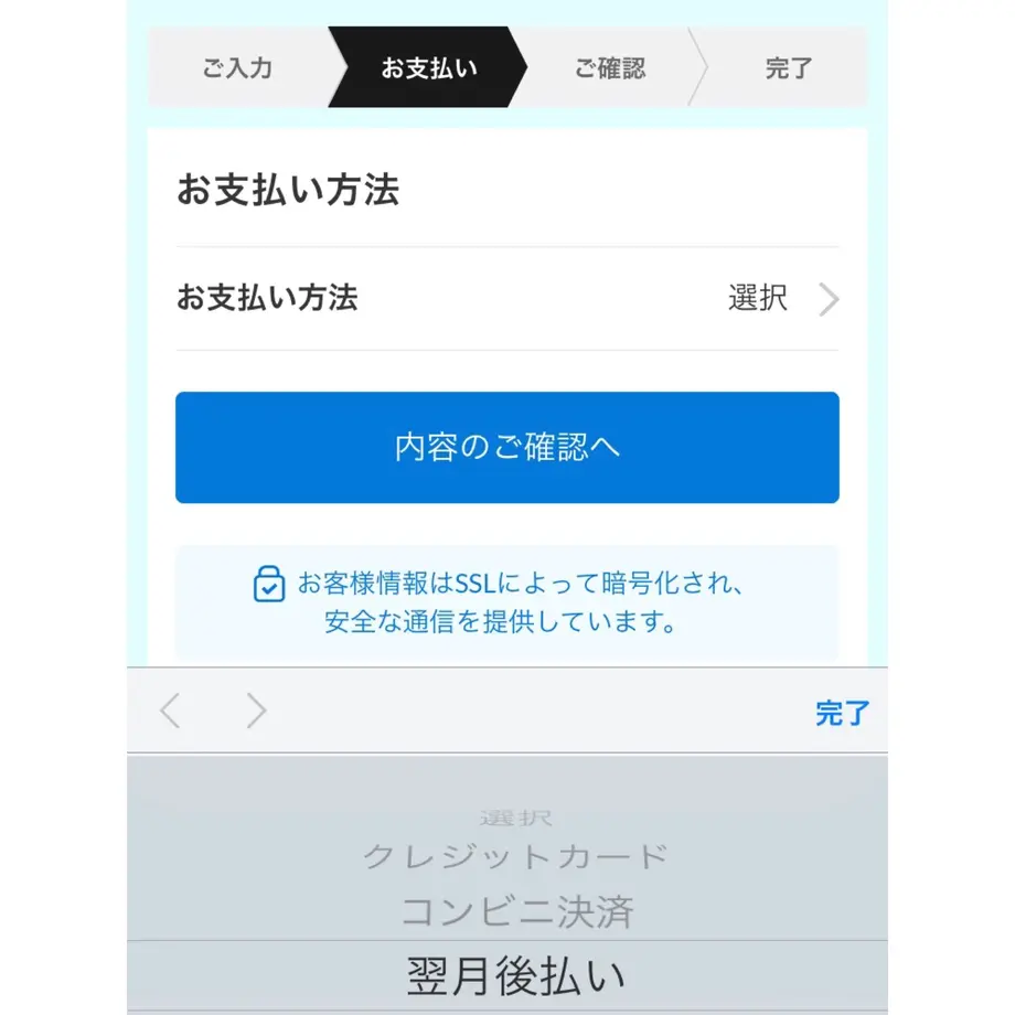 574eb6c0a458c09367000ea3