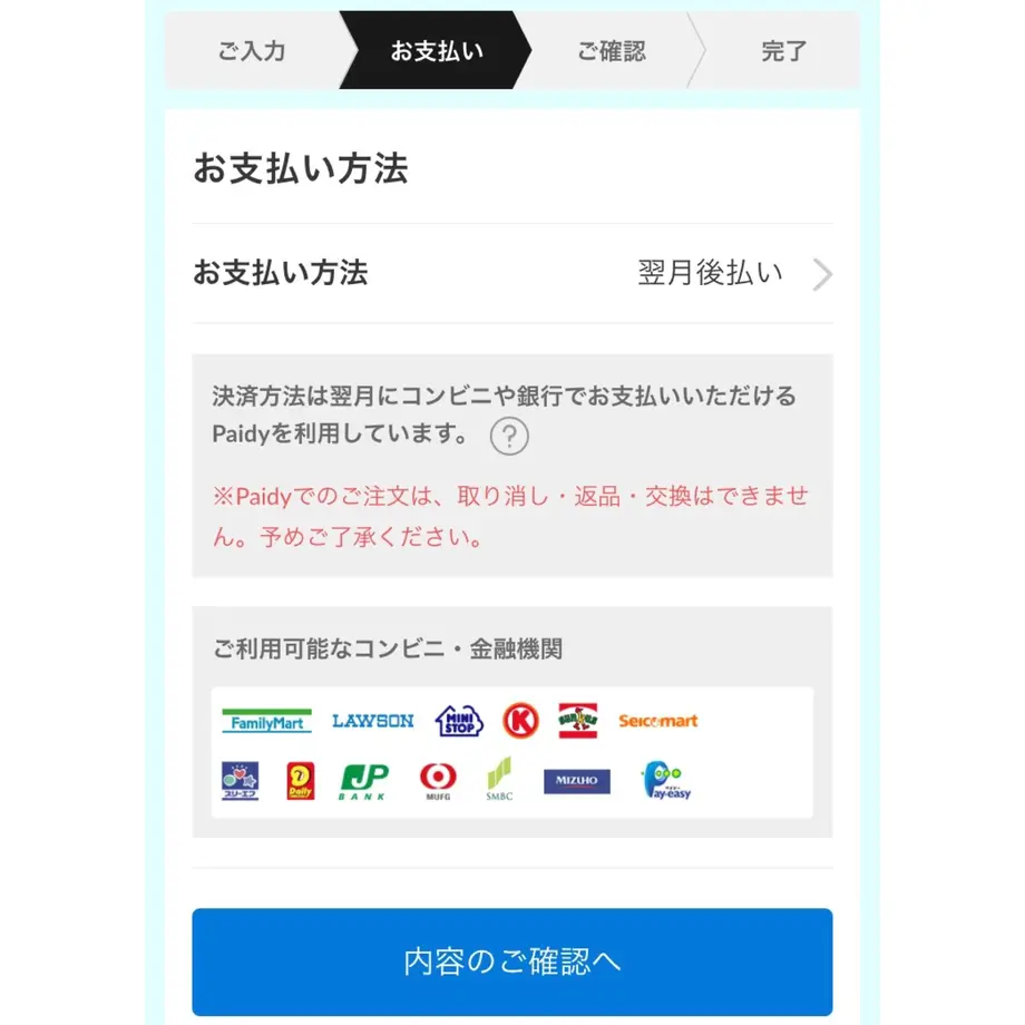 574eb6c0a458c09367000ea3
