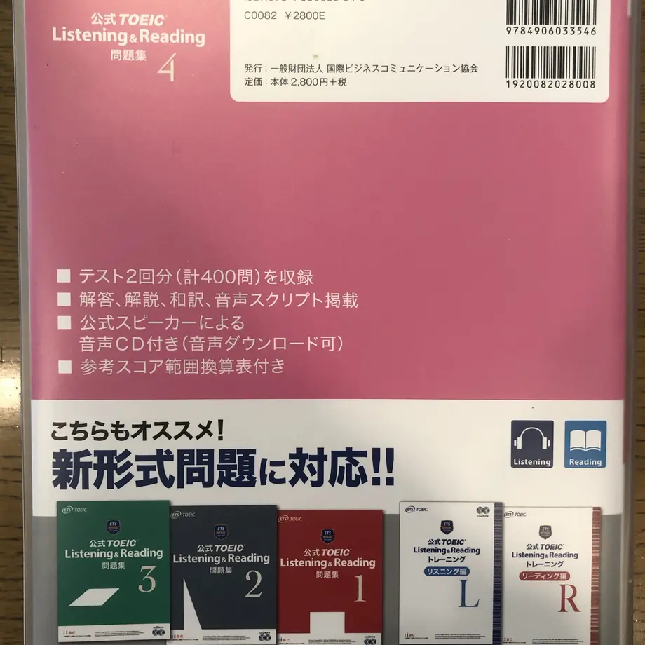 5c0804d41444486001f9d0df