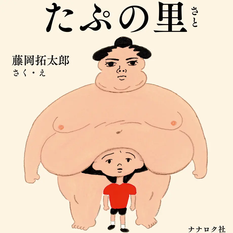5e37d6c894cf7b13e5066e1d