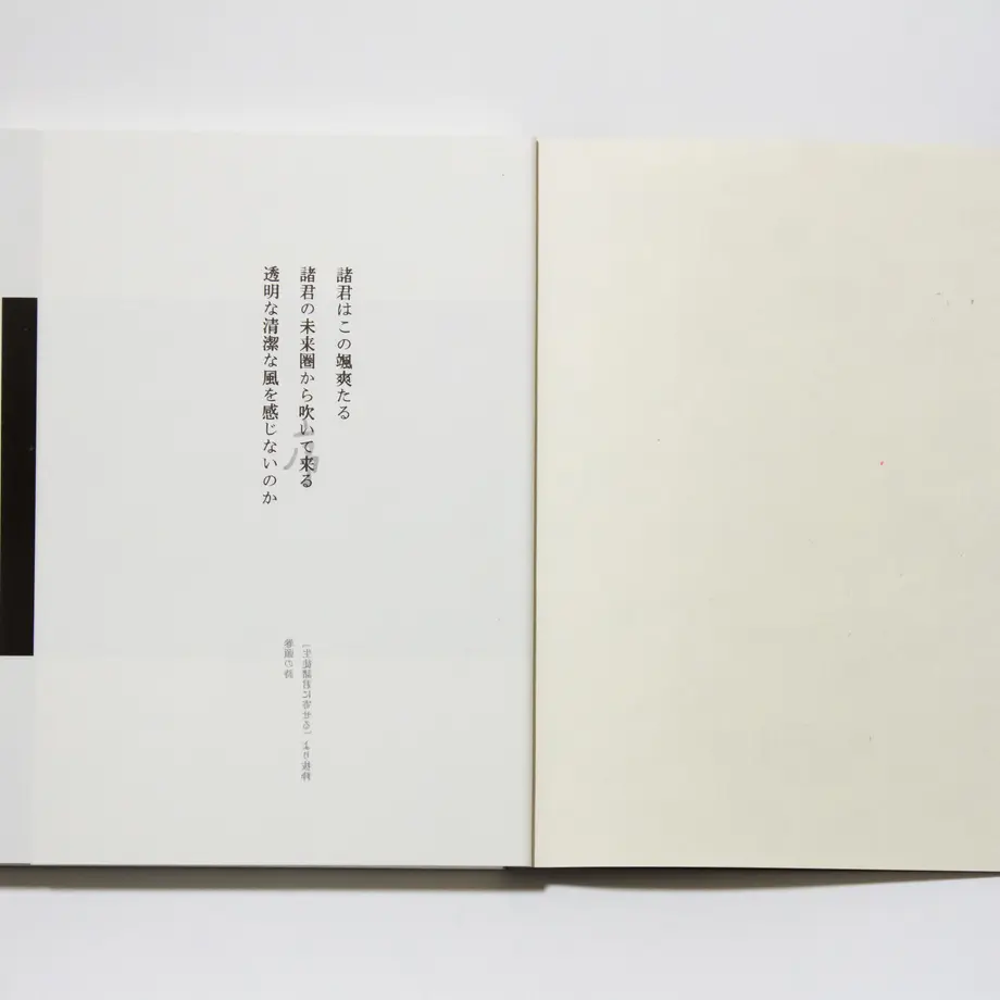 5a013c60ed05e6283e001fbc