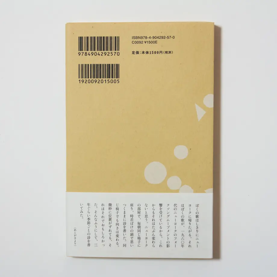 5a0510f23210d567e9001498