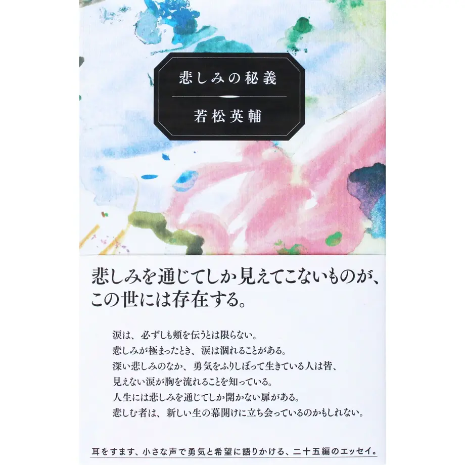 5a013a29c8f22c56af003b58