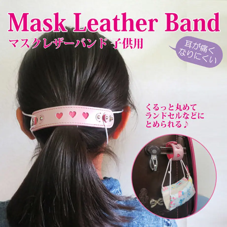 5f38cc5cafaa9d3607a8b07b