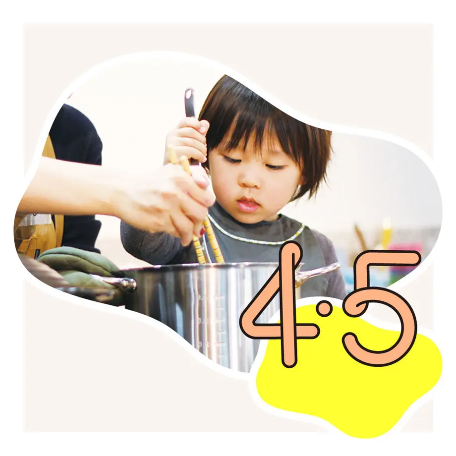 5f53272f00f4d0689c7074c6