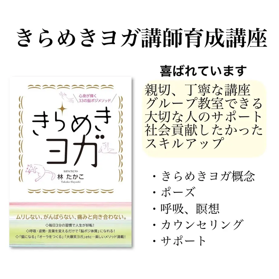 5f485c58791d027a9f7ad59c