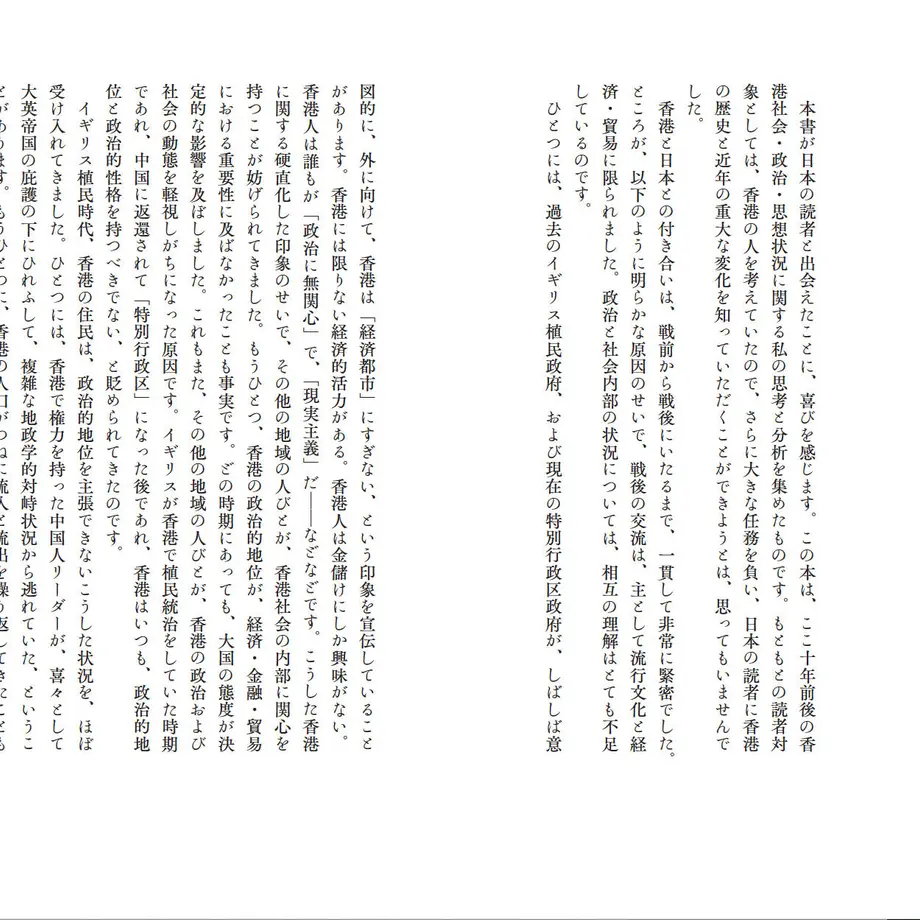 5d09eaac698fa539dcc4943b