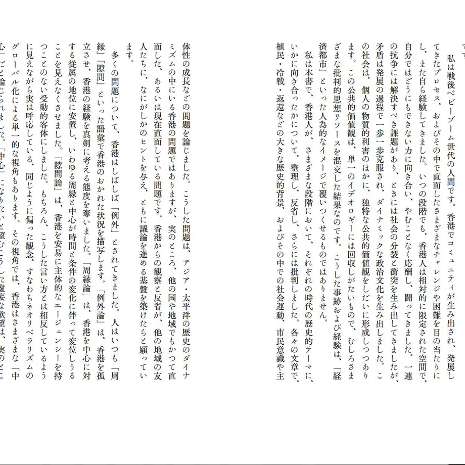 5d09eaac698fa539dcc4943b