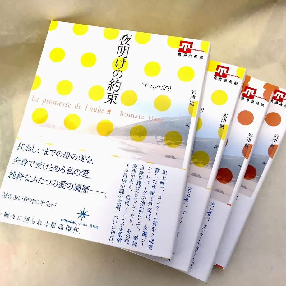 5dd673a31da4126633dd9fb1