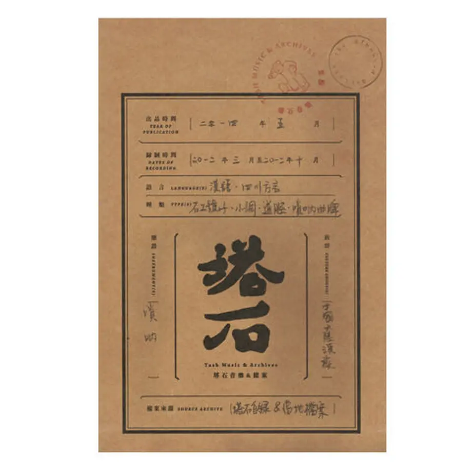 559cf3043bcba91ea000175b