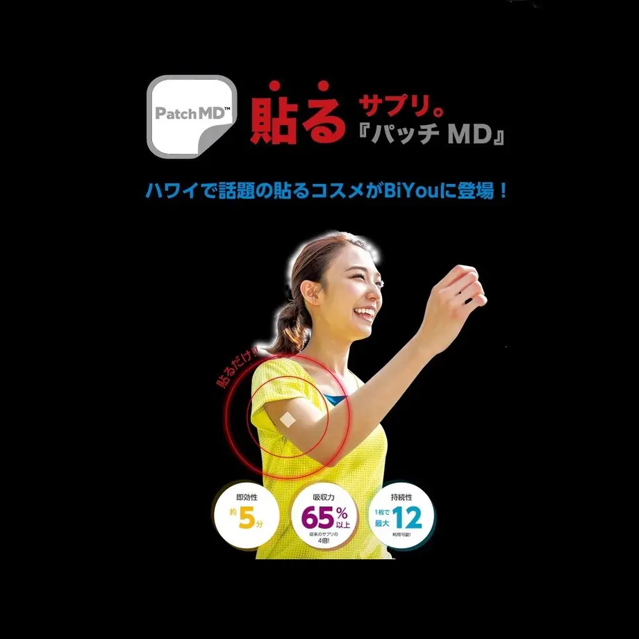 5ef5ddb40d5e381bbea414fa