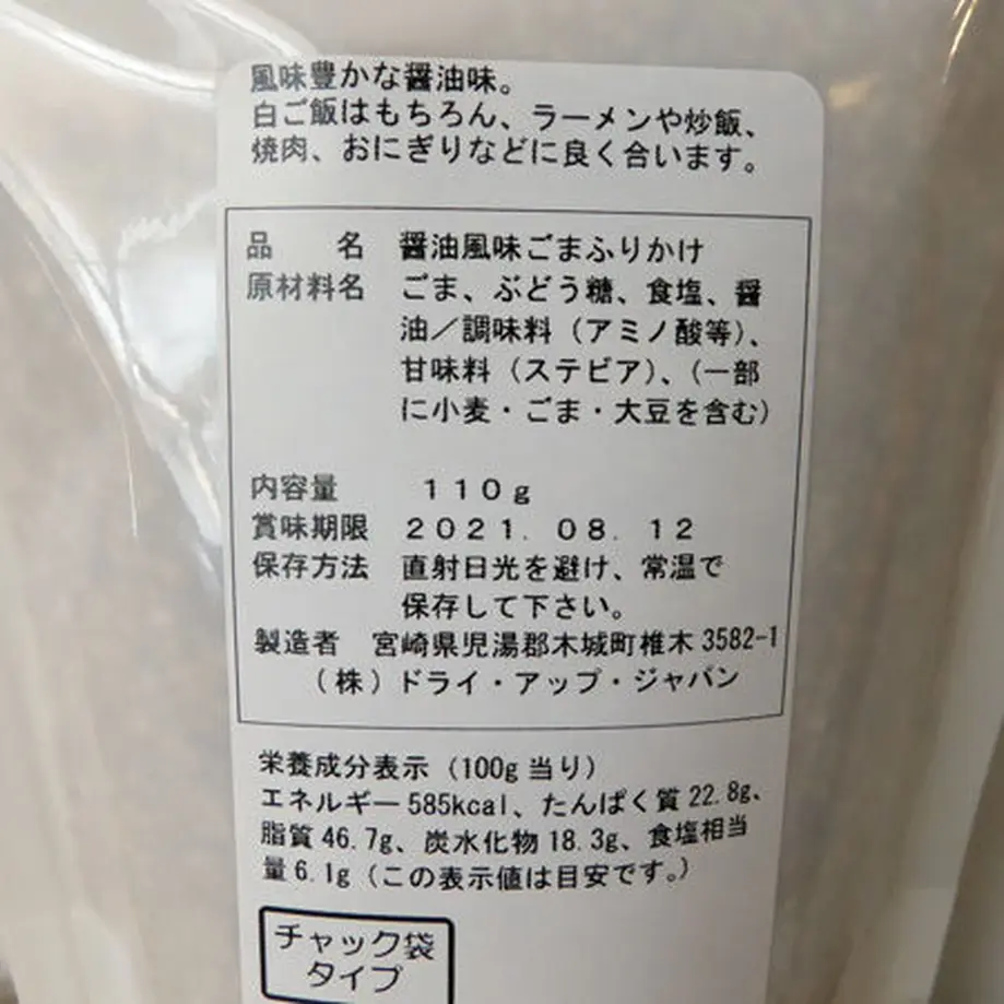 5ef19c64d3f1674eef346bc3