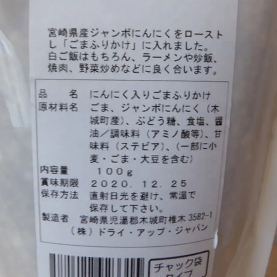 5ef19c64d3f1674eef346bc3