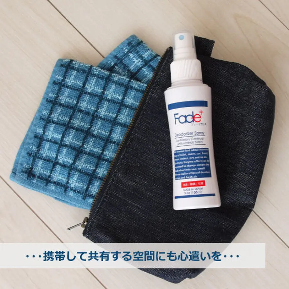 5e45056794cf7b706072637b
