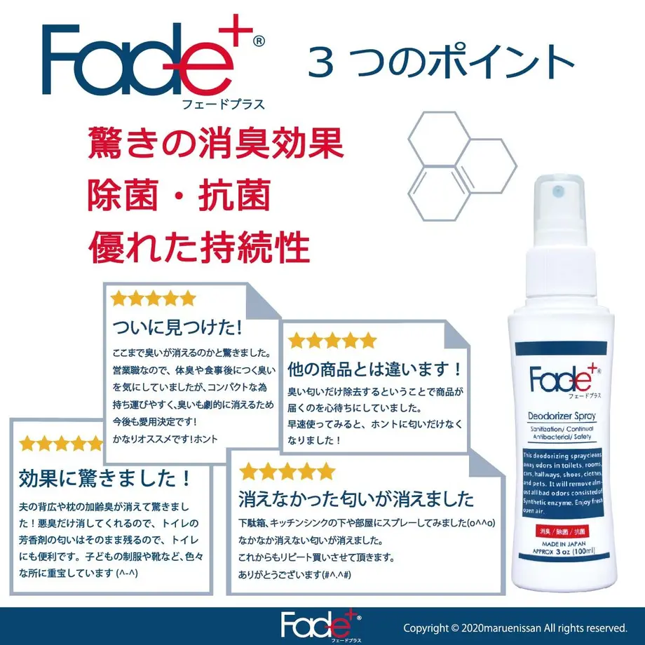 5e45056794cf7b706072637b