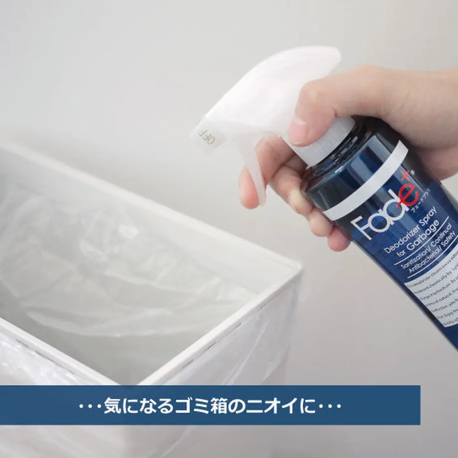 5e461c6ec78a536f4355b69f