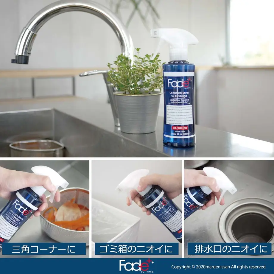 5f3ccad3d7e1d835a207bac8
