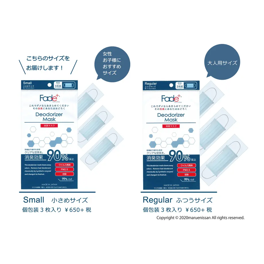 5e461f85c78a5340bc55b6e4