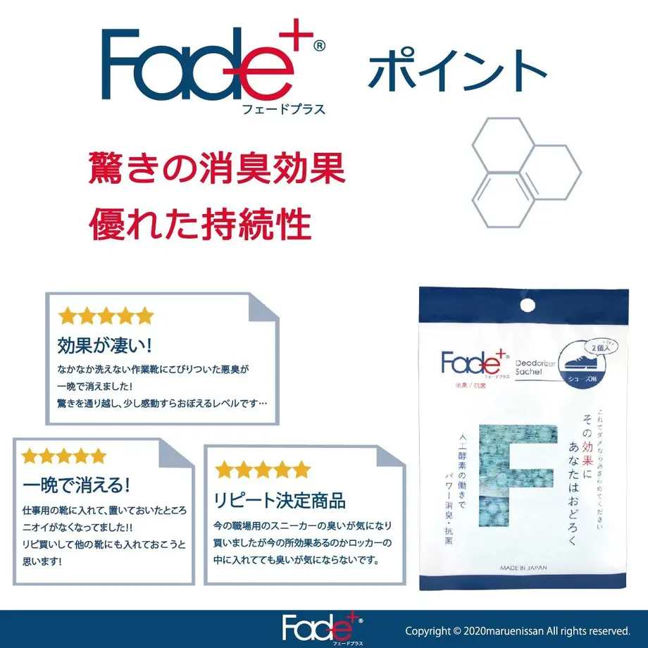 5e461d24cf327f147f411084
