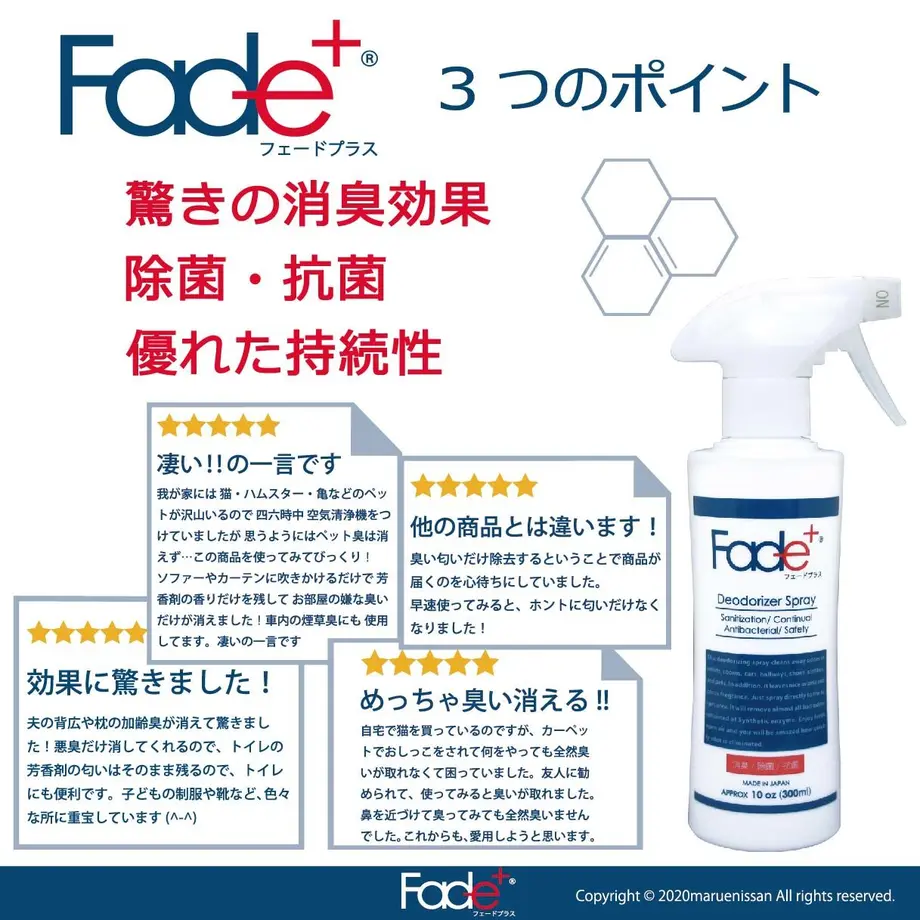 5e40c859c78a530d4413c30e