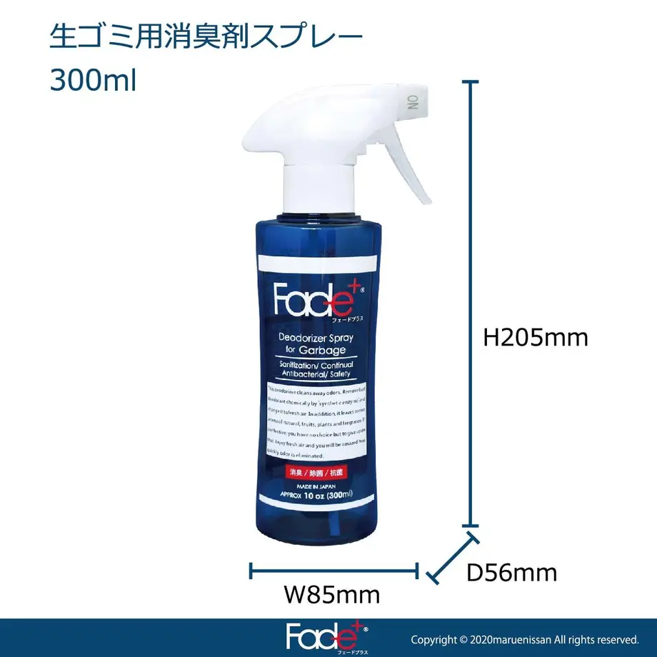 5f3ccad3d7e1d835a207bac8