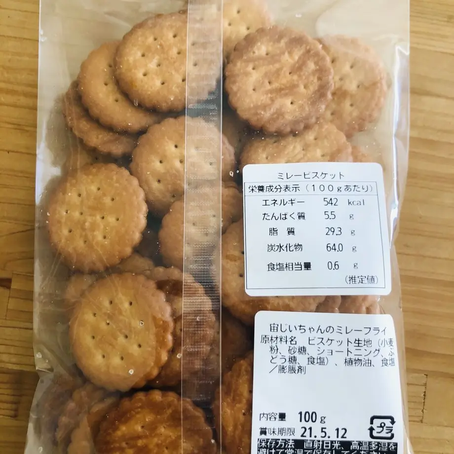 5f96953a9a06e506105f0f89