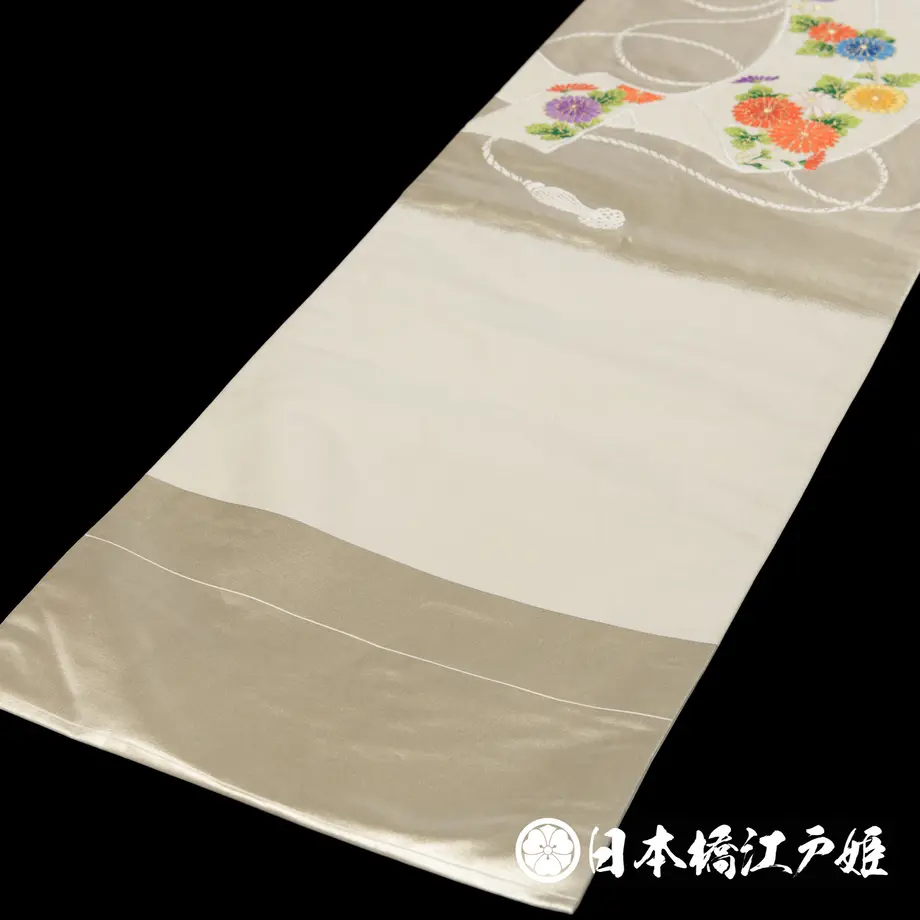 5b2d6337122a7d1ec50004cc