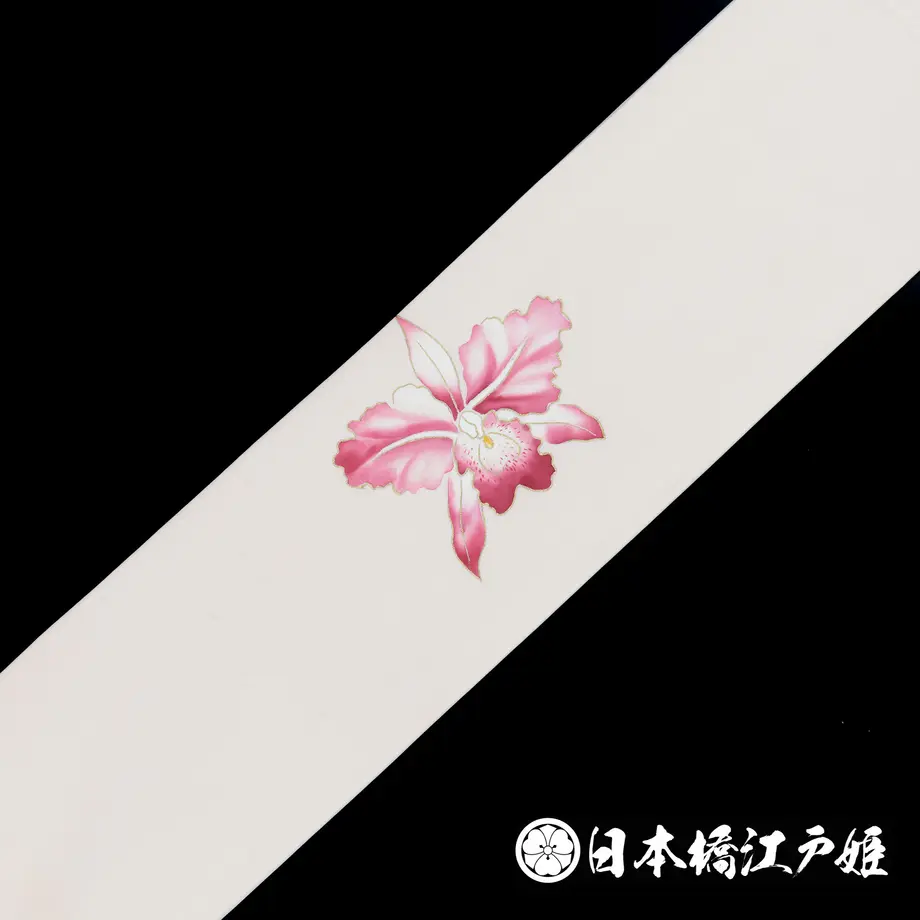 5b2f9d3e5496ff2438001e0b