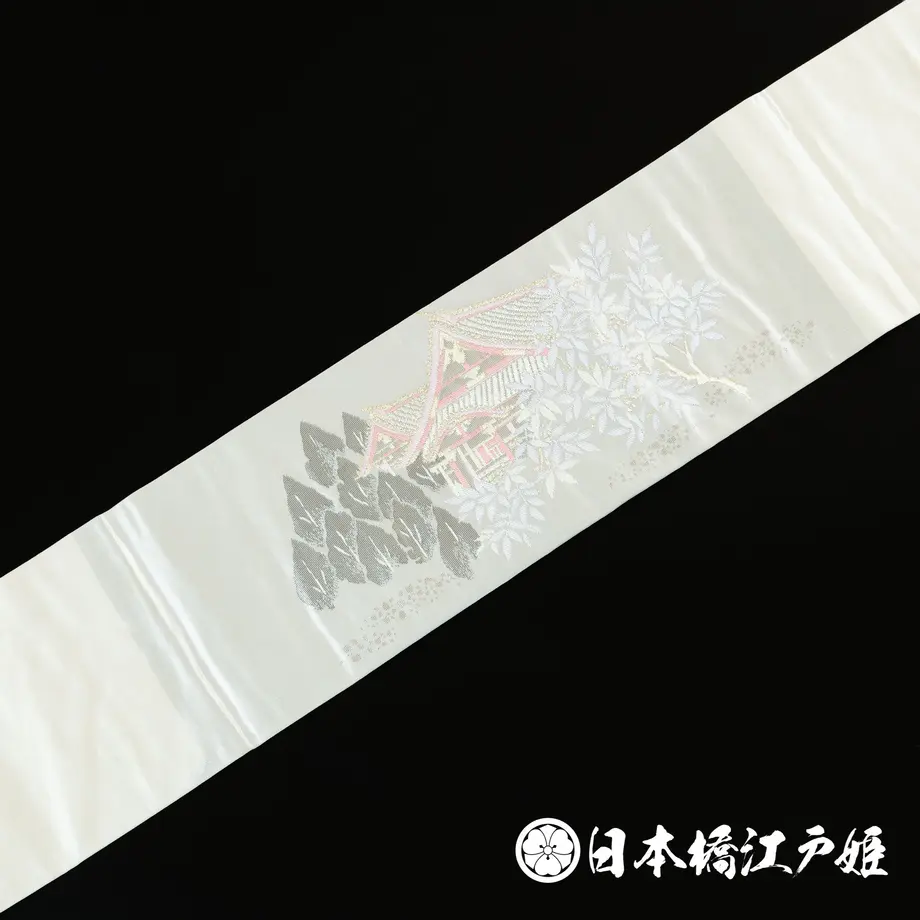 5b351277a6e6ee57d6002712