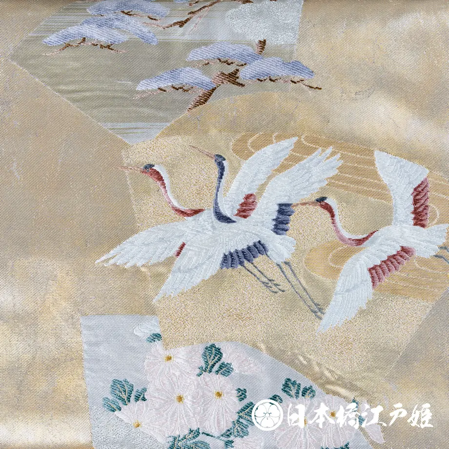 5b2d683fef843f6f17000549