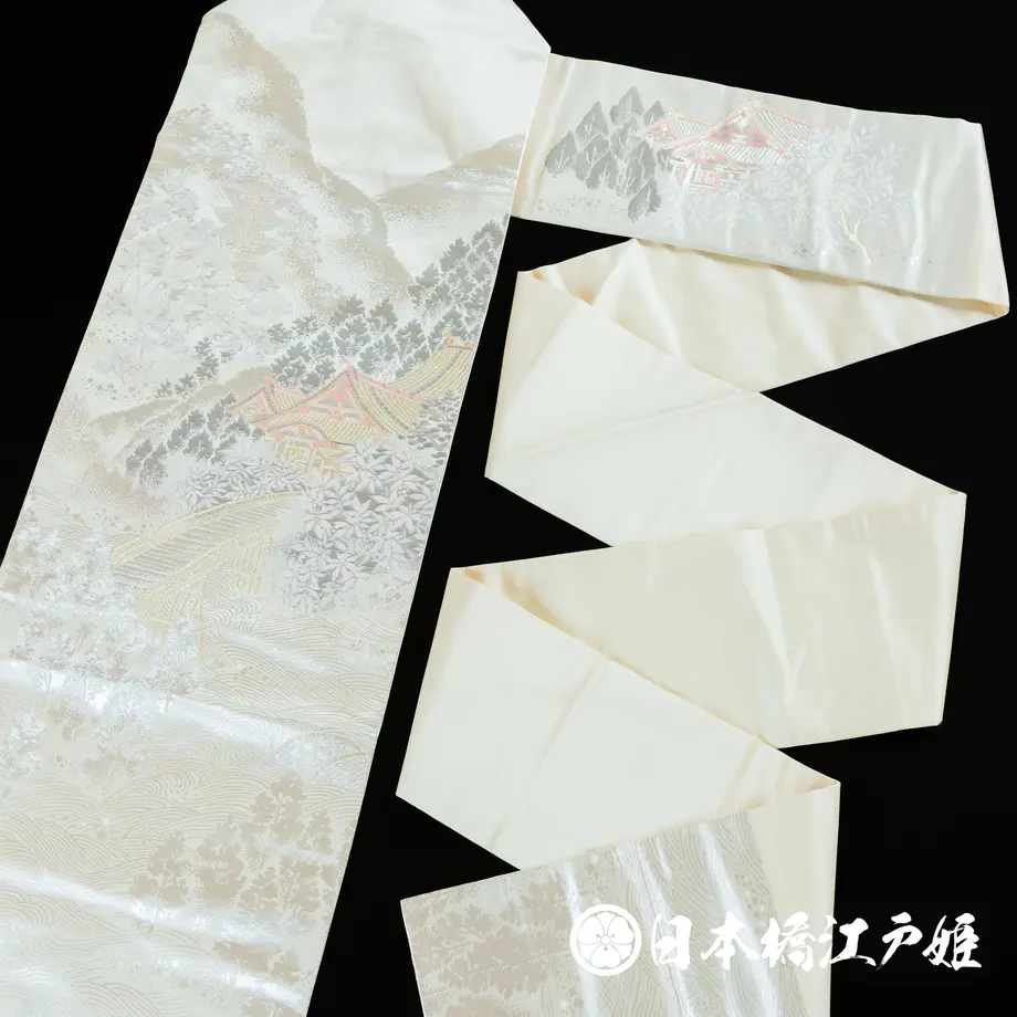 5b351277a6e6ee57d6002712