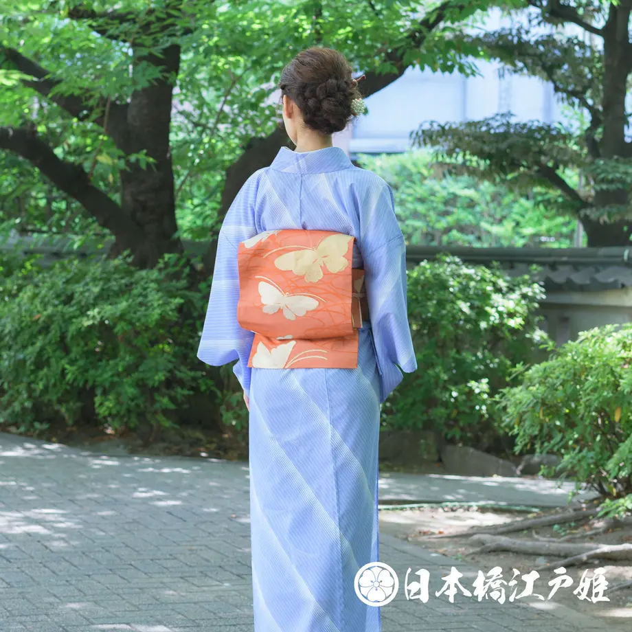 5b5376ed5496ff76c3002ed7