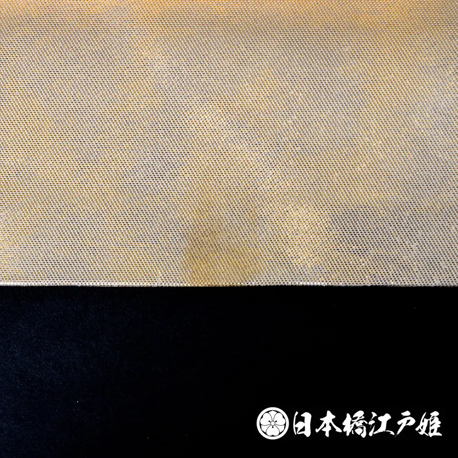 5b2d683fef843f6f17000549