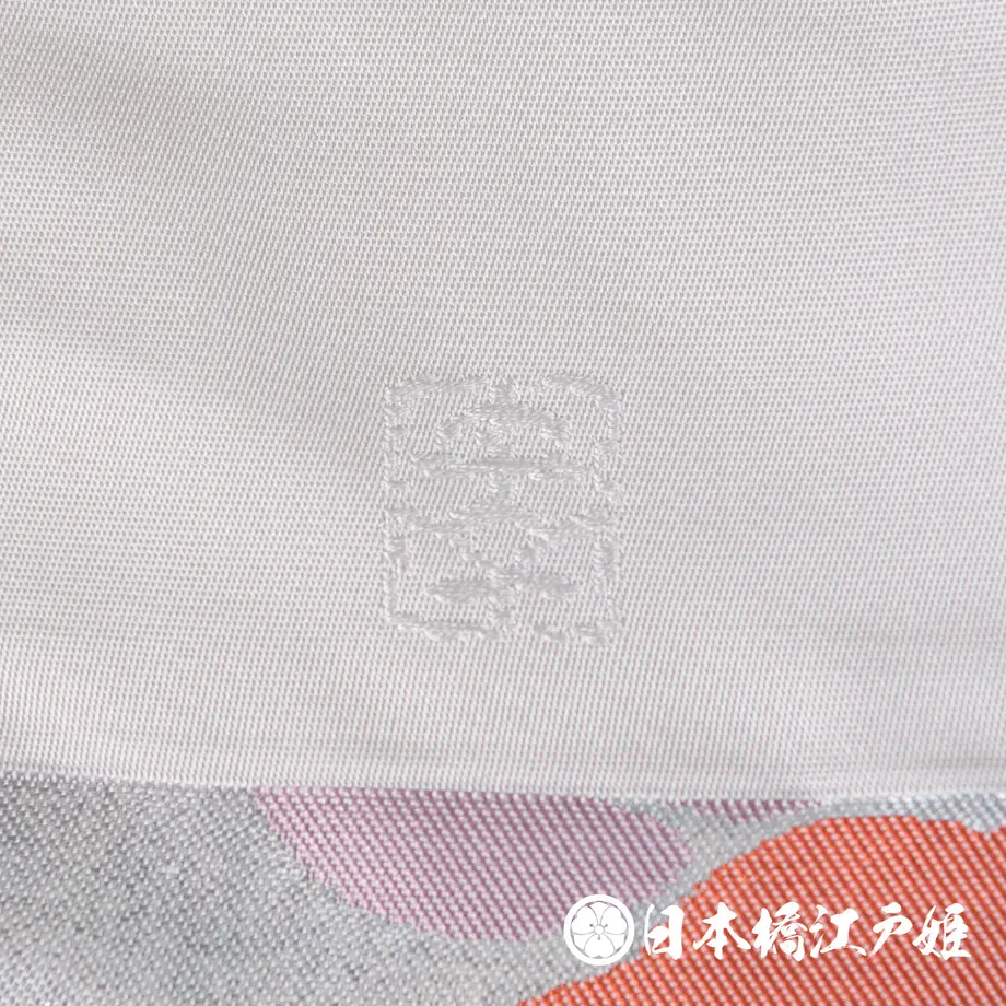 5b2d607b5496ff477700049b