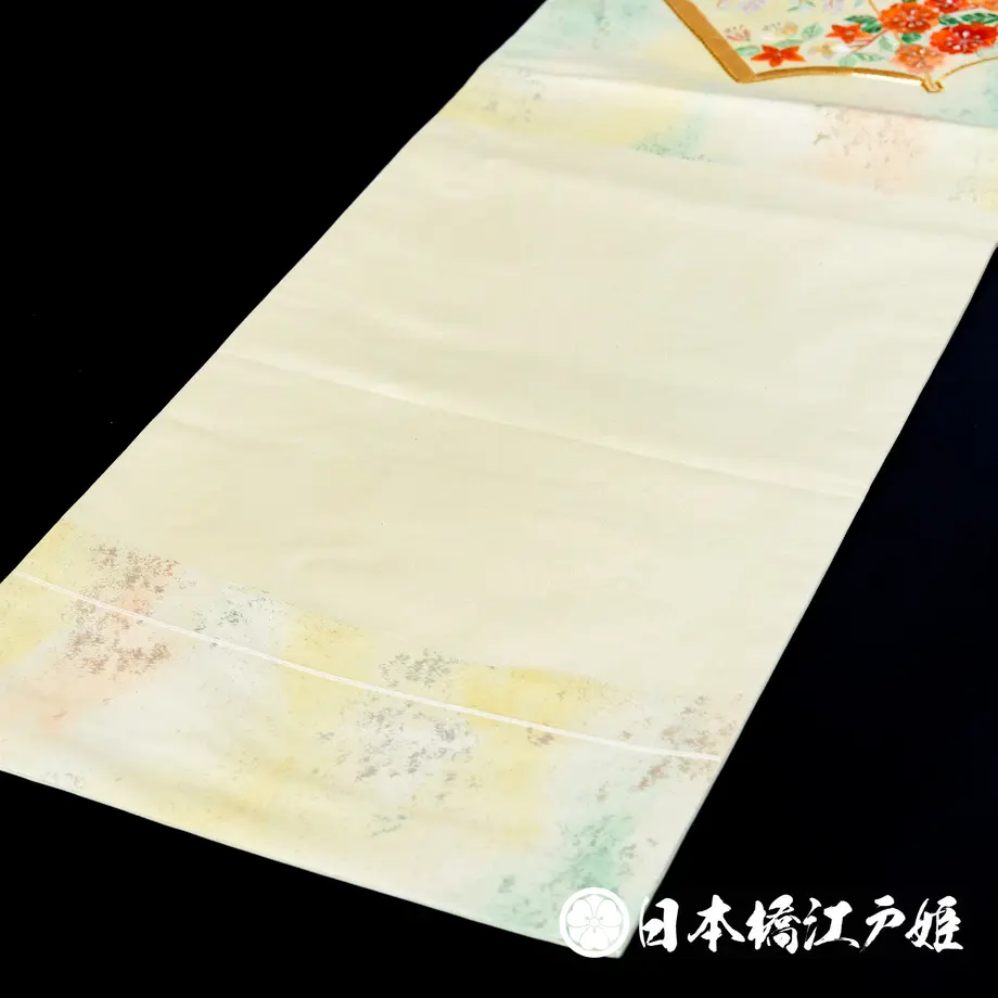 5b422ecb50bbc331c20005f9