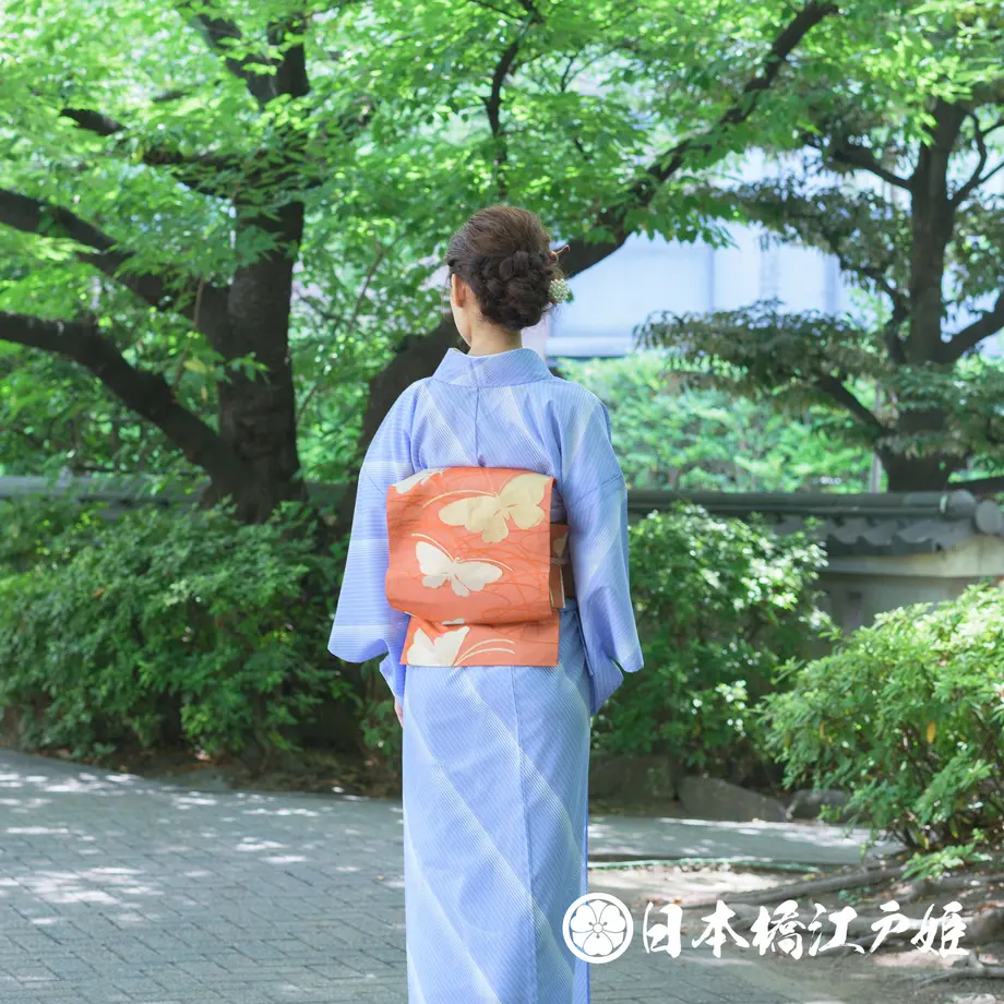5b5376ed5496ff76c3002ed7